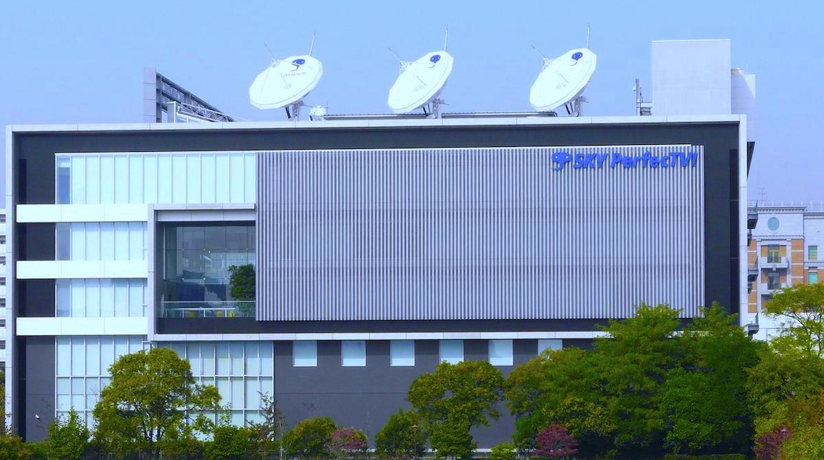 スカパー東京スタジオ